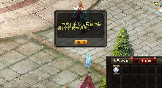 魔域互通版：全新魔幻题材，幻兽养成与互通玩法全解析
