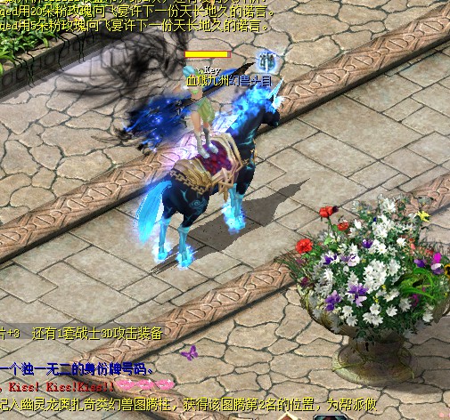 魔狱奇迹：西方魔幻背景手游，多样玩法等你开启