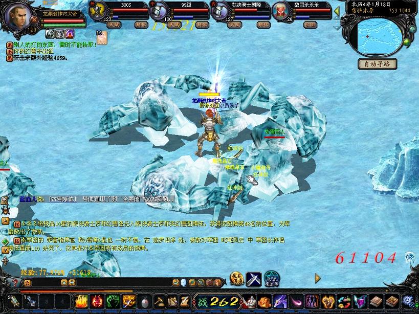 魔域sf无限魔石版介绍：经典玩法与特色，含游戏背景