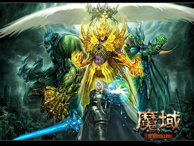魔域128级之后怎么升级？这几种方法助你快速提升